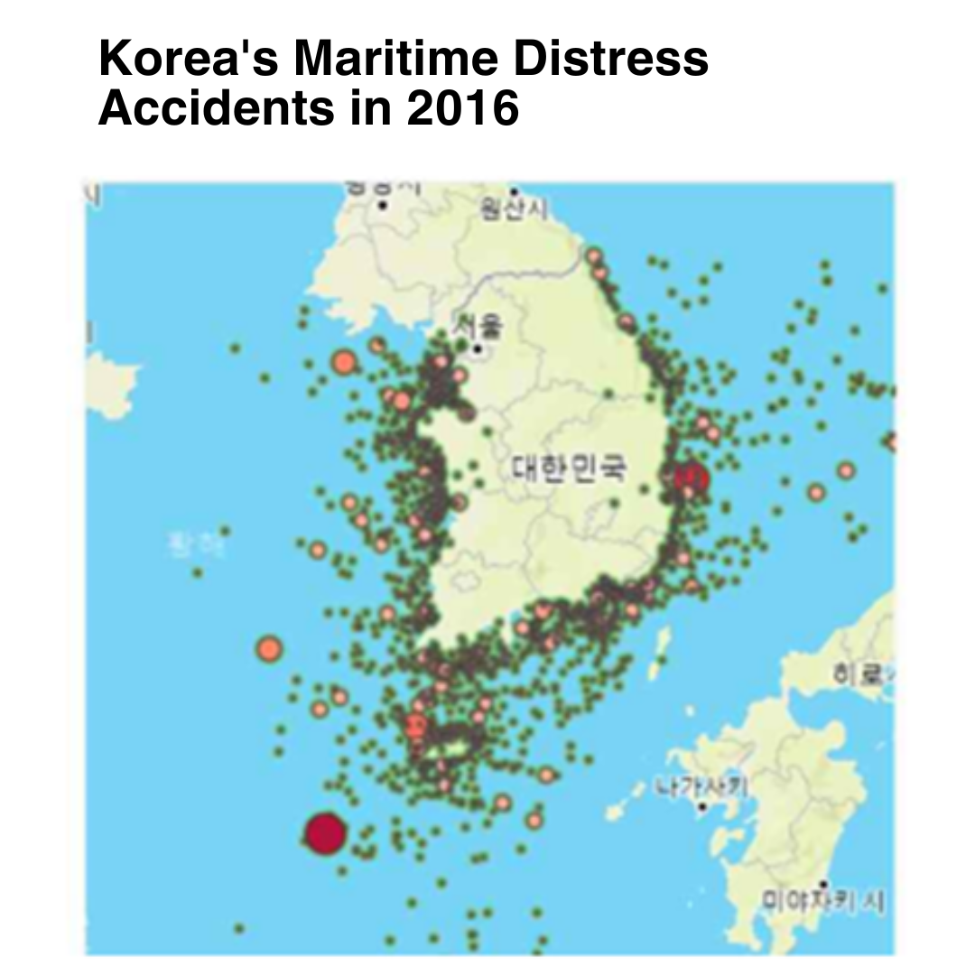 2016 Koreas Maritime Distress Accidents in 2016